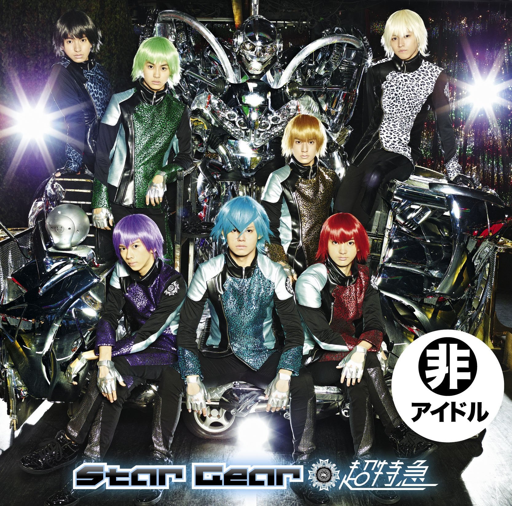 Amazon.co.jp: Star Gear (A ロボサン盤): ミュージック
